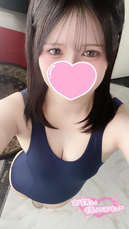 お誘い待ってるよ
