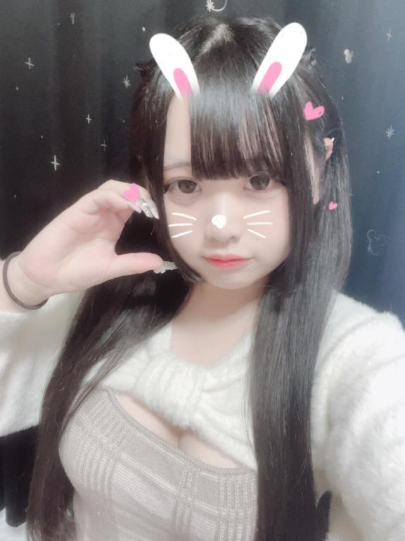 おっぱい派？おしり派？｜写メ日記｜つかさ｜立川・八王子・三多摩 一般デリヘル プリコレ（PRINCESS COLLECTION）