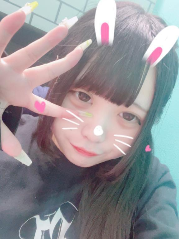 19じまで！｜写メ日記｜つかさ｜立川・八王子・三多摩 一般デリヘル プリコレ（PRINCESS COLLECTION）