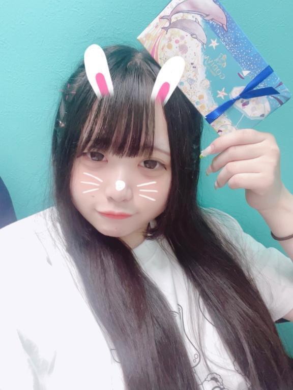 ありがとー！｜写メ日記｜つかさ｜立川・八王子・三多摩 一般デリヘル プリコレ（PRINCESS COLLECTION）