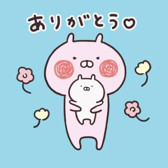 ありがとう｜写メ日記｜ほたる｜立川・八王子・三多摩 一般デリヘル プリコレ（PRINCESS COLLECTION）