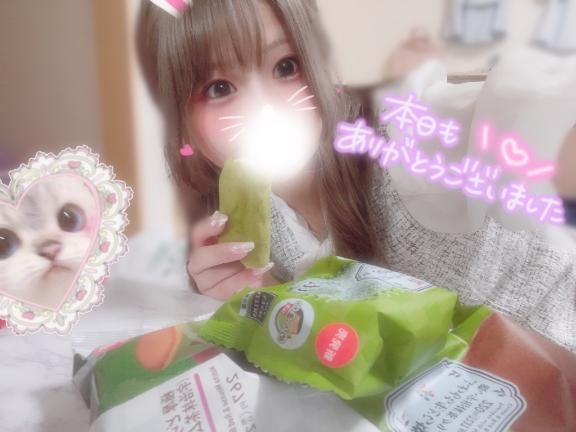本日もありがとうございました〜｜写メ日記｜みい｜立川・八王子・三多摩 一般デリヘル プリコレ（PRINCESS COLLECTION）