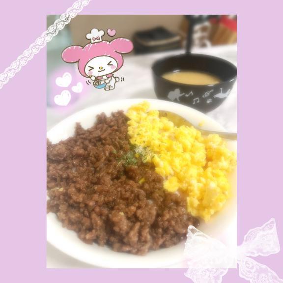 ごはん︎︎︎｜写メ日記｜みい｜立川・八王子・三多摩 一般デリヘル プリコレ（PRINCESS COLLECTION）