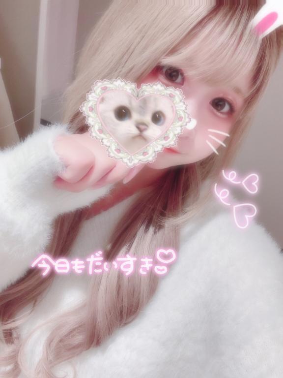 2日間⋯｜写メ日記｜みい｜立川・八王子・三多摩 一般デリヘル プリコレ（PRINCESS COLLECTION）