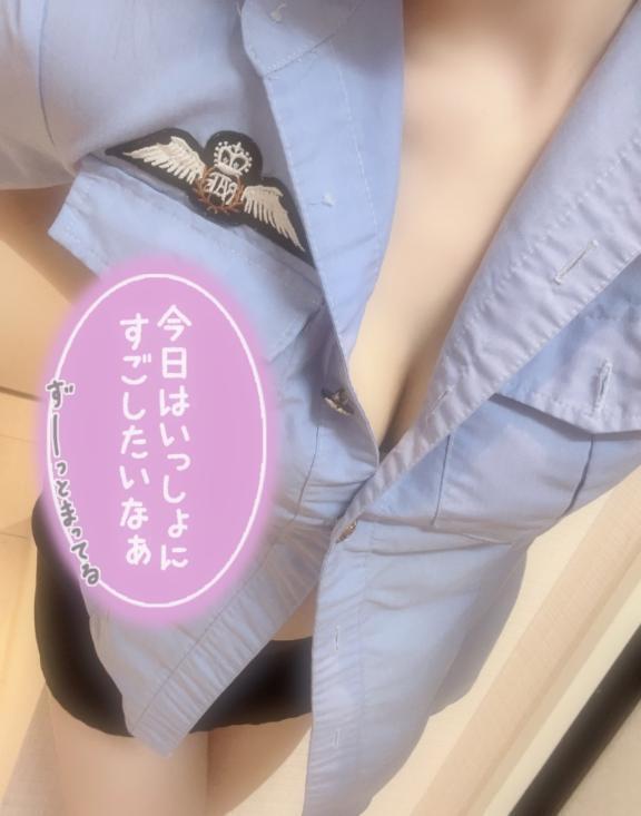 いるよぉ