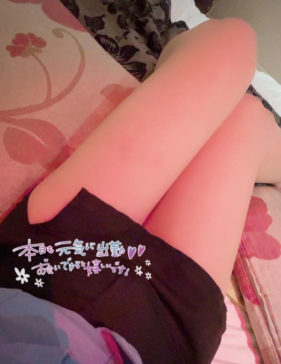 出勤しましたぁ｜写メ日記｜くるみ｜立川・八王子・三多摩 一般デリヘル プリコレ（PRINCESS COLLECTION）