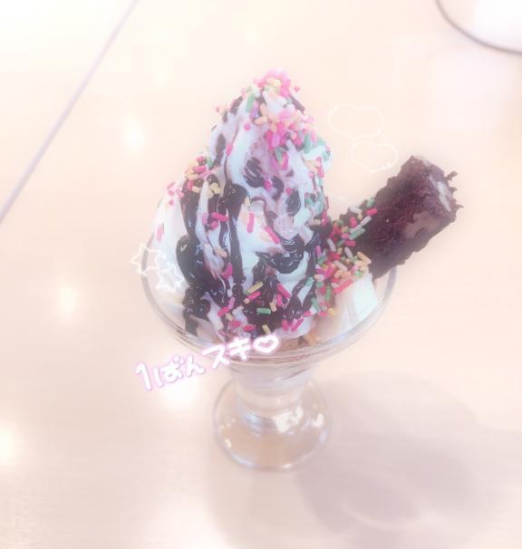 あまぁ〜い(*´艸`)｜写メ日記｜くるみ｜立川・八王子・三多摩 一般デリヘル プリコレ（PRINCESS COLLECTION）