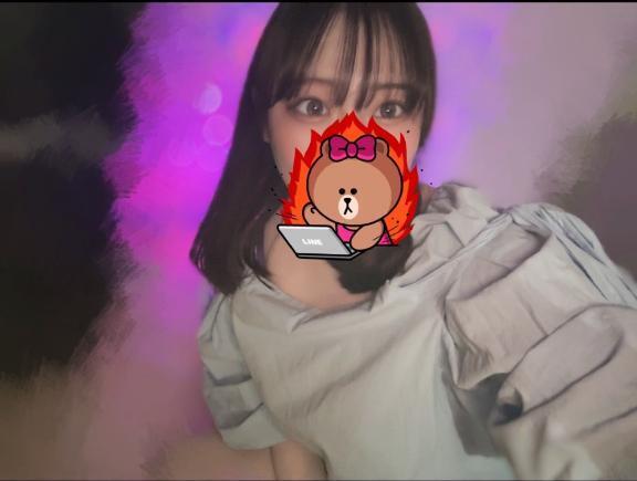 リラックス中