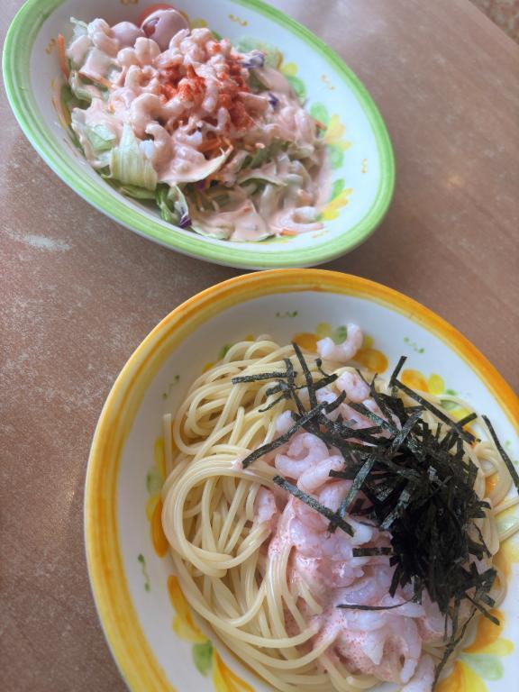 出勤したよ〜