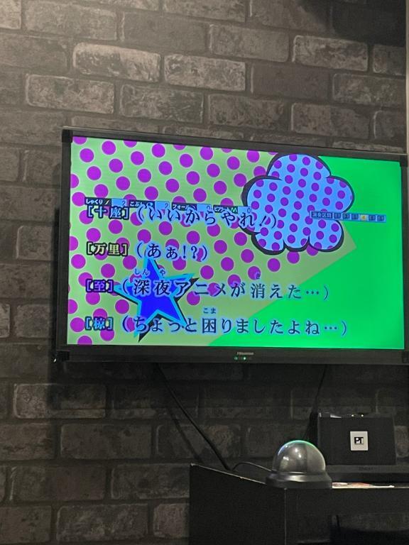 十八番ってなんですか？｜写メ日記｜こはく｜立川・八王子・三多摩 一般デリヘル プリコレ（PRINCESS COLLECTION）