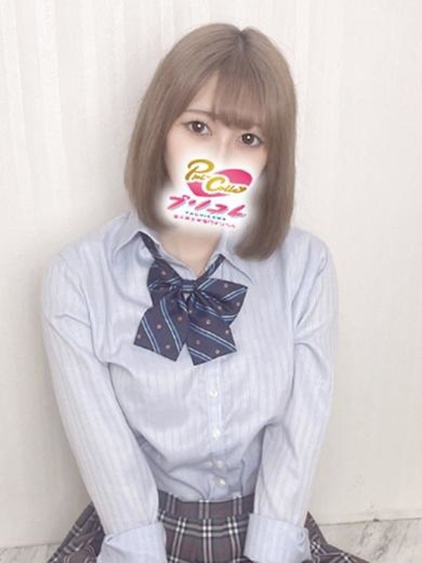 らん