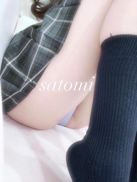 えーん寂しい  ᩚ⸝⸝ · ⸝⸝  ᩚ｜写メ日記｜さとみ｜立川・八王子・三多摩 一般デリヘル プリコレ（PRINCESS COLLECTION）