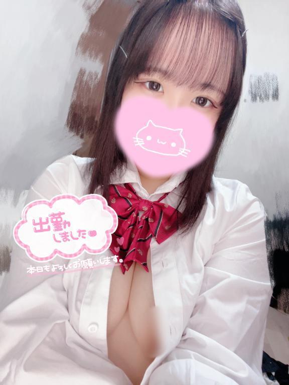 ︎はなきん︎｜写メ日記｜はな｜立川・八王子・三多摩 一般デリヘル プリコレ（PRINCESS COLLECTION）