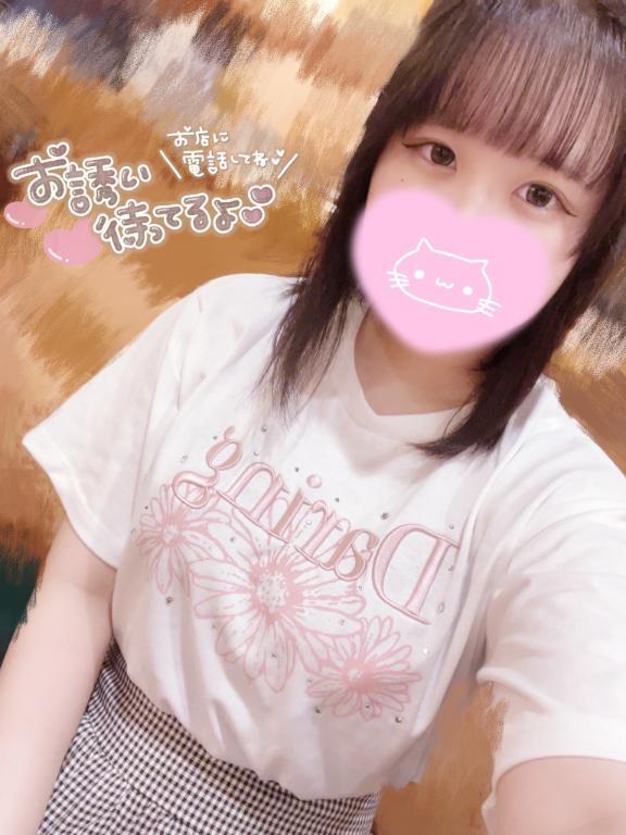 新しいお洋服〜｜写メ日記｜はな｜立川・八王子・三多摩 一般デリヘル プリコレ（PRINCESS COLLECTION）