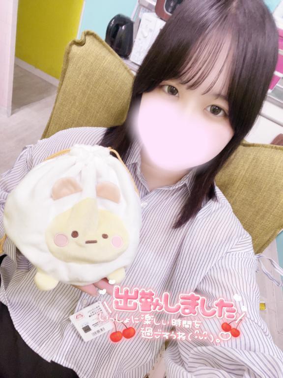 ど︎よ︎う︎び︎
