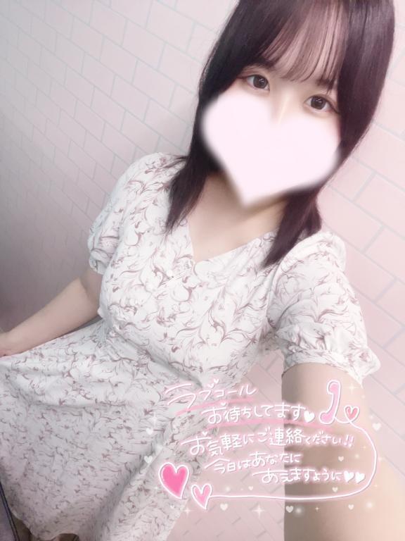 お姉さんになれたかな〜？｜写メ日記｜はな｜立川・八王子・三多摩 一般デリヘル プリコレ（PRINCESS COLLECTION）