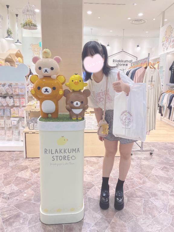 りらっくま｜写メ日記｜はな｜立川・八王子・三多摩 一般デリヘル プリコレ（PRINCESS COLLECTION）