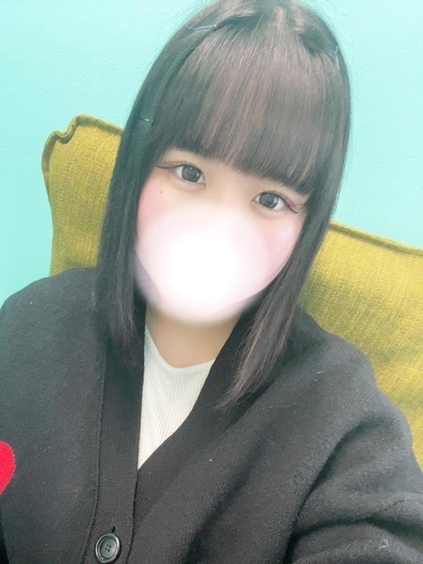 はな