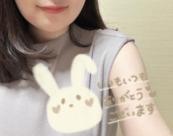 お詫び｜写メ日記｜みちる｜新宿 人妻デリヘル 人妻・若妻デリヘル レディプレイス