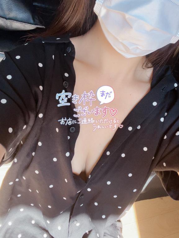 こんにちは｜写メ日記｜ひかり｜新宿 人妻デリヘル 人妻・若妻デリヘル レディプレイス