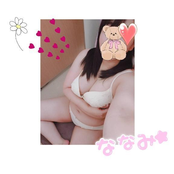 今日は夕方から｜写メ日記｜ななみ｜新宿 人妻デリヘル 人妻・若妻デリヘル レディプレイス