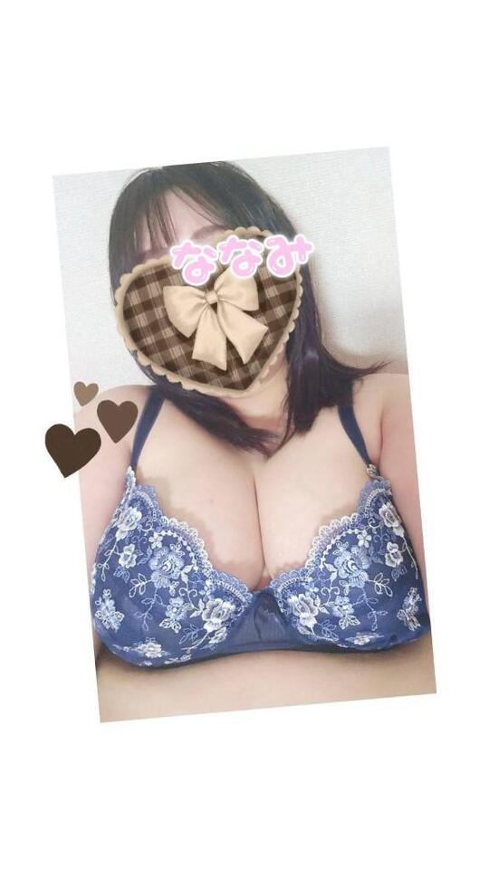 ごめんなさい｜写メ日記｜ななみ｜新宿 人妻デリヘル 人妻・若妻デリヘル レディプレイス