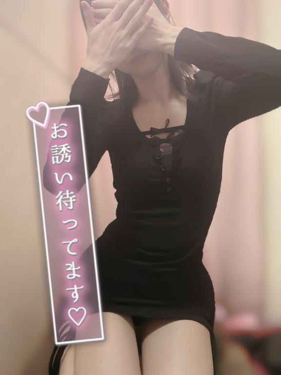 絶対見て？｜写メ日記｜れんか｜新宿 人妻デリヘル 人妻・若妻デリヘル レディプレイス