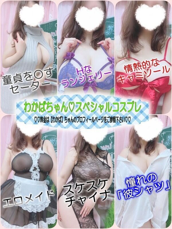 Photo7