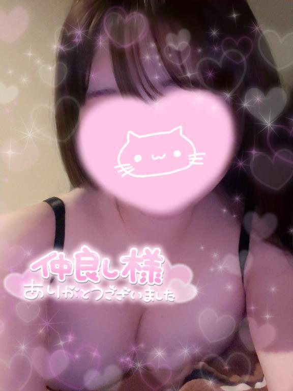 本指さん｜写メ日記｜あずさ｜新宿 一般デリヘル 東京巨乳デリヘル おっぱいマート