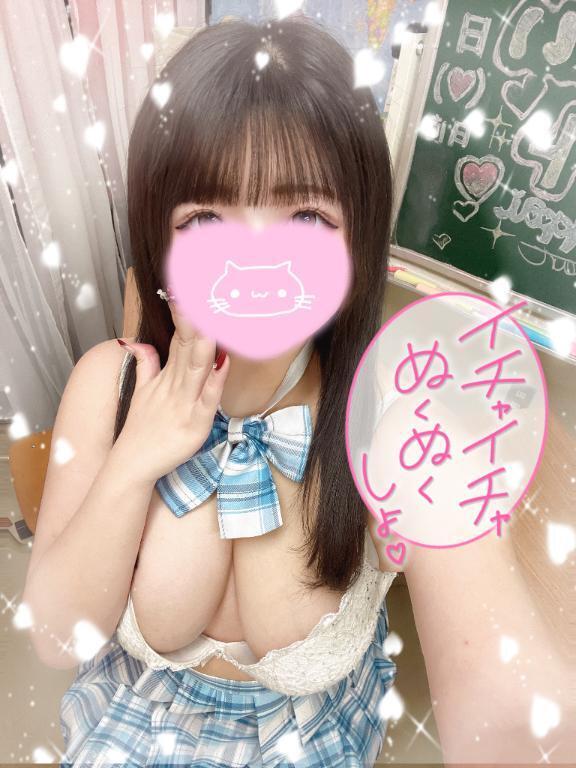 えっちなことも｜写メ日記｜あずさ｜新宿 一般デリヘル 東京巨乳デリヘル おっぱいマート