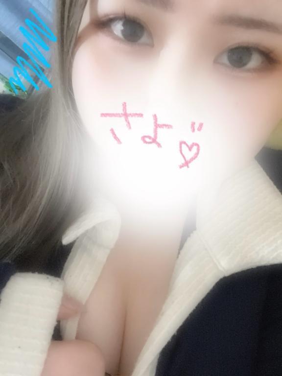 明日21:30からいます｜写メ日記｜さよ｜新宿 一般デリヘル 東京巨乳デリヘル おっぱいマート
