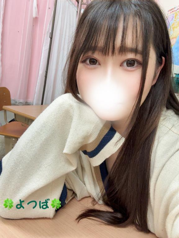 ありがとう｜写メ日記｜よつば｜新宿 一般デリヘル 東京巨乳デリヘル おっぱいマート