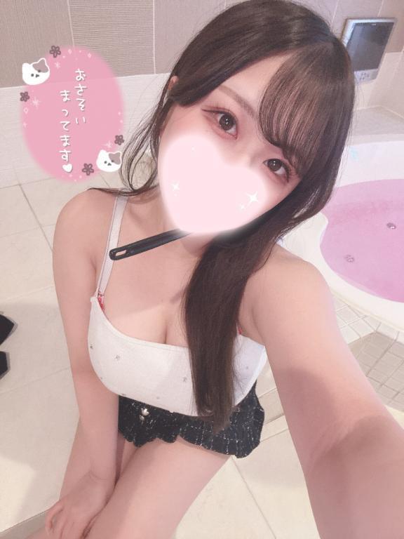 挟む？