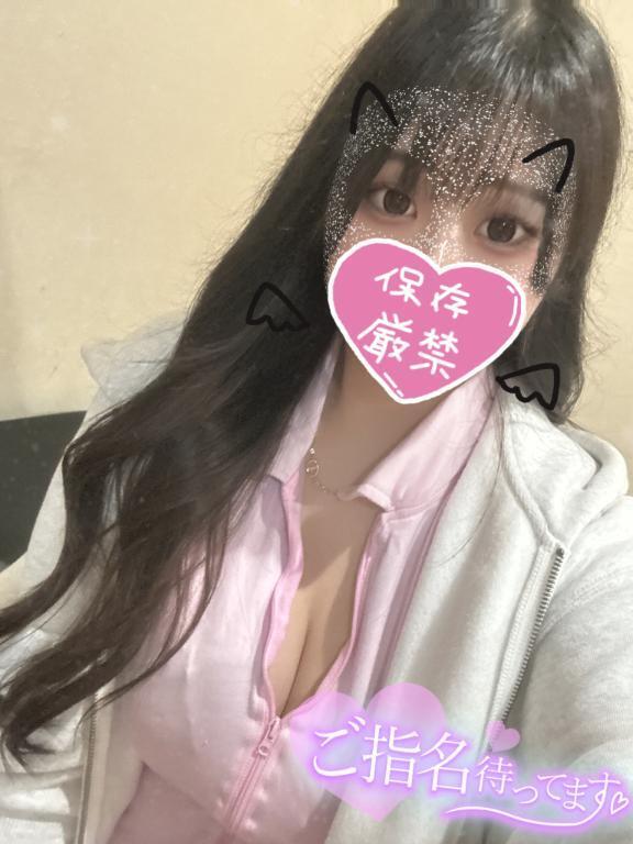 ⸜︎⸝出勤したよ⸜︎⸝｜写メ日記｜らん｜新宿 一般デリヘル 東京巨乳デリヘル おっぱいマート
