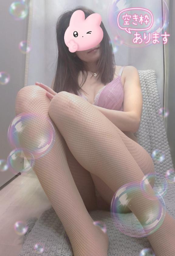 おはようございます｜写メ日記｜ちい｜池袋 人妻デリヘル 素人妻達☆マイふぇらレディー