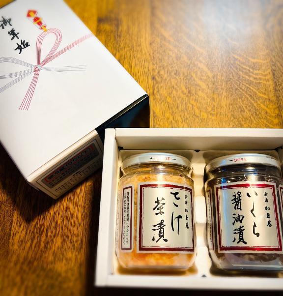 お年始にいただきました｜写メ日記｜柊｜池袋 人妻デリヘル 素人妻達☆マイふぇらレディー