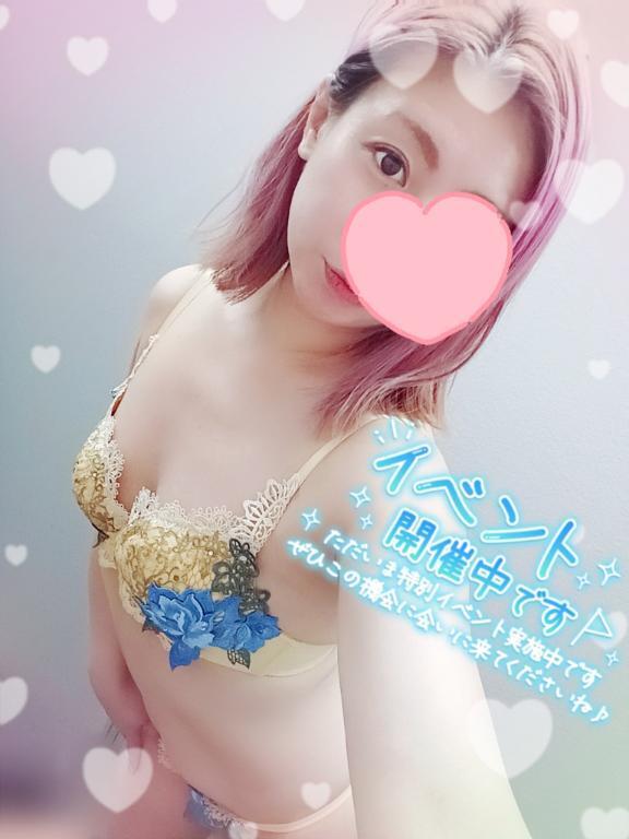 ロング出勤久しぶり！｜写メ日記｜のの｜池袋 人妻デリヘル 素人妻達☆マイふぇらレディー