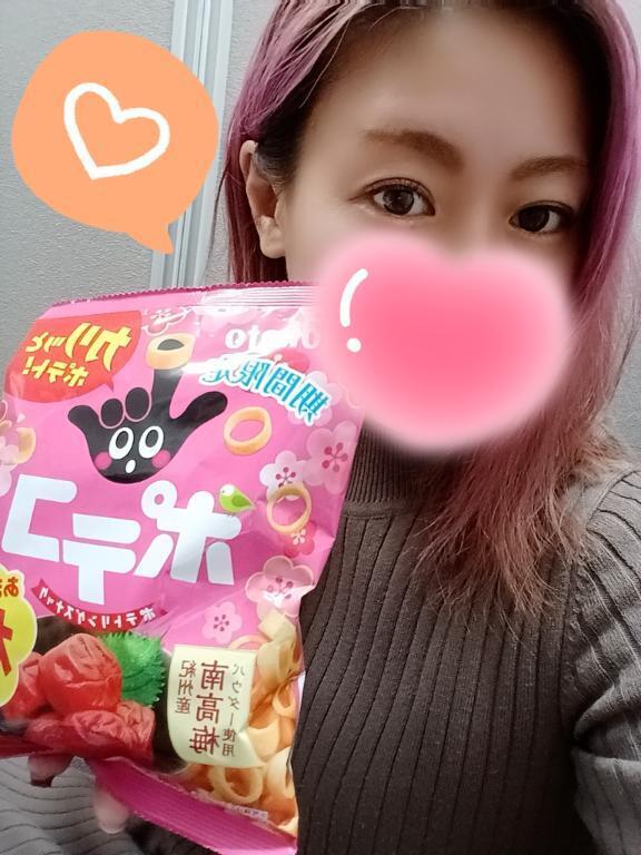 マイブーム｜写メ日記｜のの｜池袋 人妻デリヘル 素人妻達☆マイふぇらレディー