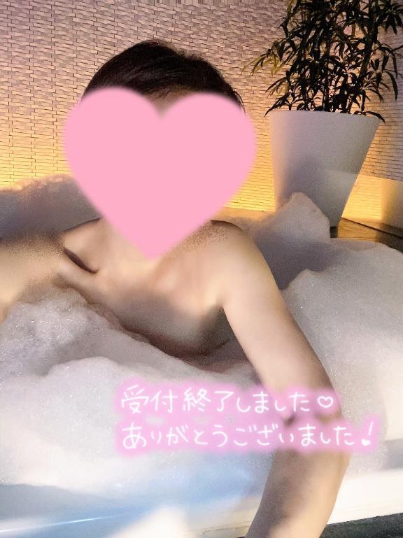 ただいま