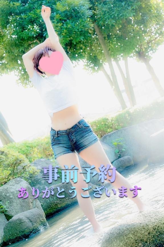激しく貪るときを｜写メ日記｜蓮華｜池袋 人妻デリヘル 素人妻達☆マイふぇらレディー