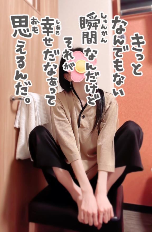 5/28仲良しTさんへ、ドーミーイン307号室｜写メ日記｜まりん｜池袋 人妻デリヘル 素人妻達☆マイふぇらレディー