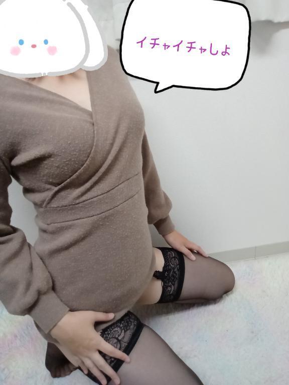 イチャイチャしよ｜写メ日記｜れいら｜池袋 人妻デリヘル 素人妻達☆マイふぇらレディー