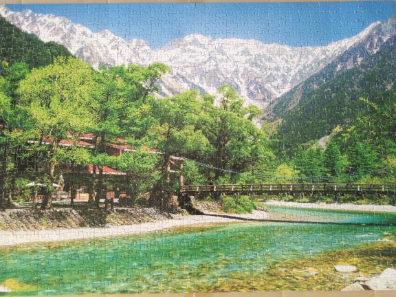 パズル完成｜写メ日記｜あやの｜池袋 人妻デリヘル 素人妻達☆マイふぇらレディー