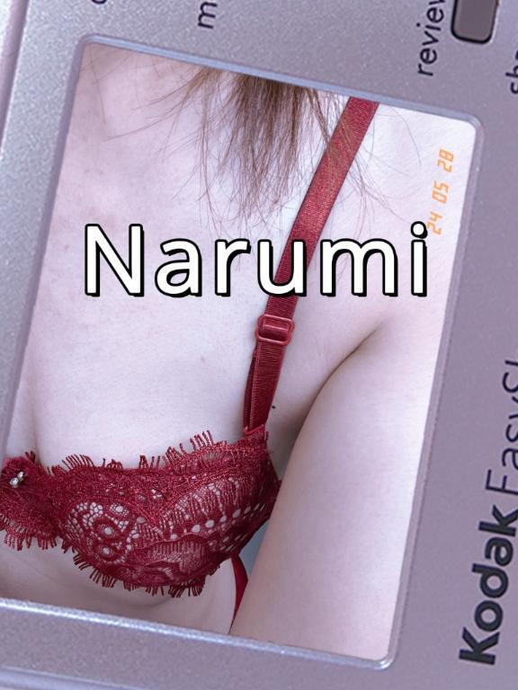 ありがとうございました｜写メ日記｜成美｜池袋 人妻デリヘル 素人妻達☆マイふぇらレディー