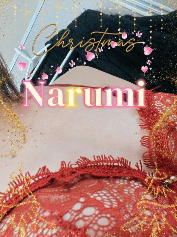 出勤しました｜写メ日記｜成美｜池袋 人妻デリヘル 素人妻達☆マイふぇらレディー