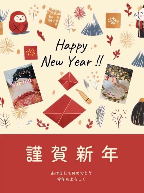 こんばんは｜写メ日記｜成美｜池袋 人妻デリヘル 素人妻達☆マイふぇらレディー