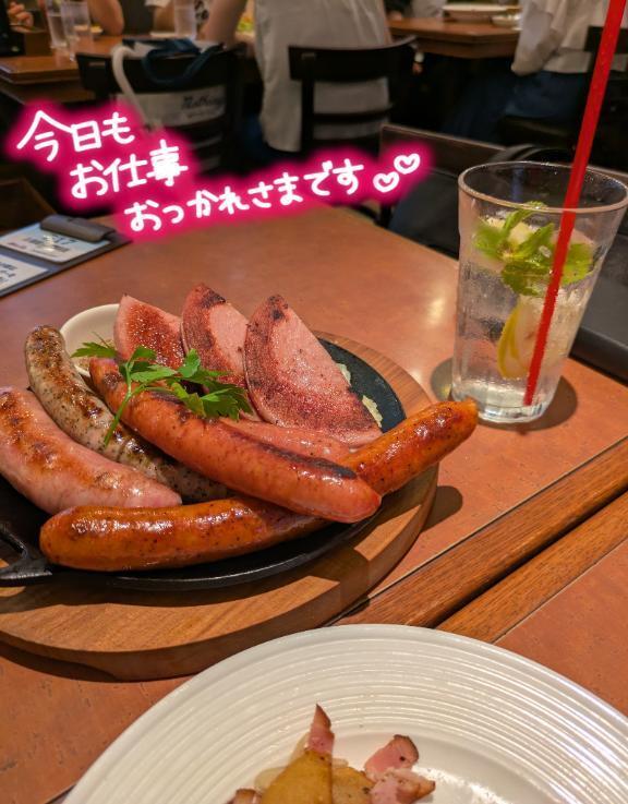 こんばんは｜写メ日記｜えみり｜池袋 人妻デリヘル 素人妻達☆マイふぇらレディー