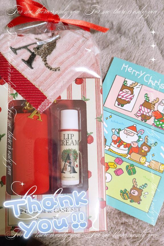 ホテルララ｜写メ日記｜えみり｜池袋 人妻デリヘル 素人妻達☆マイふぇらレディー