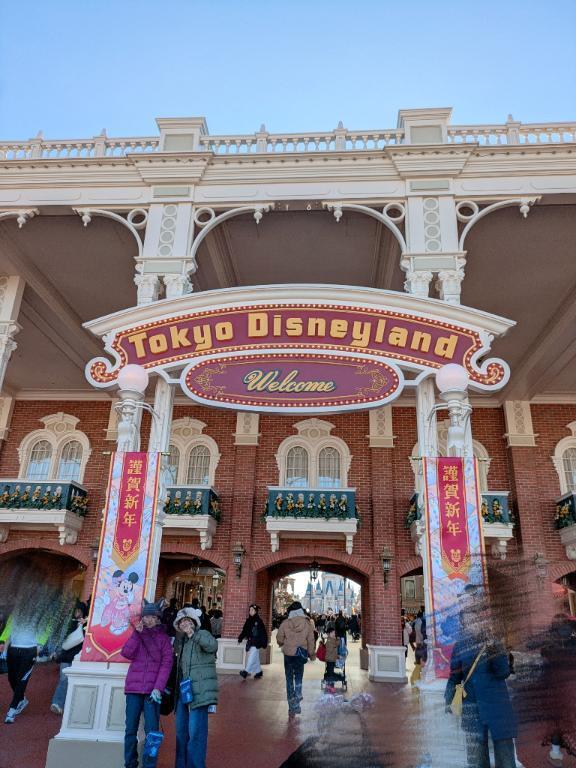 [お題]from:くっちゃねさん