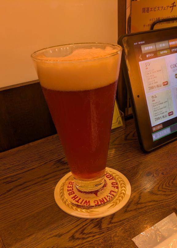 おやすみなさい｜写メ日記｜えみり｜池袋 人妻デリヘル 素人妻達☆マイふぇらレディー